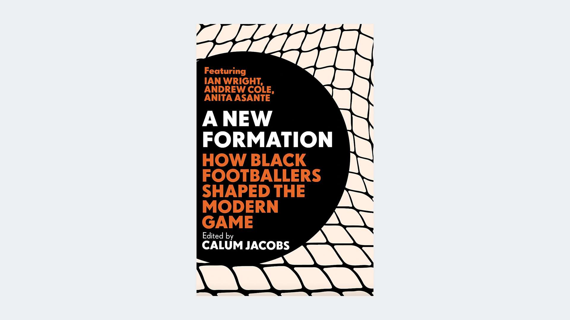 仅提升了球 仅提升了球