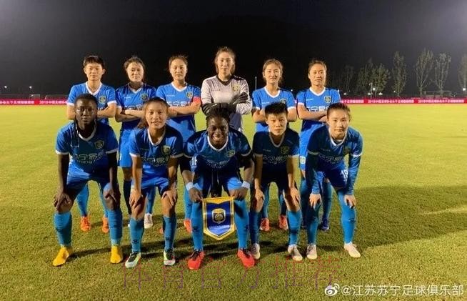 敢热爱 耀出色 | 2019女超联赛第五轮精彩集锦