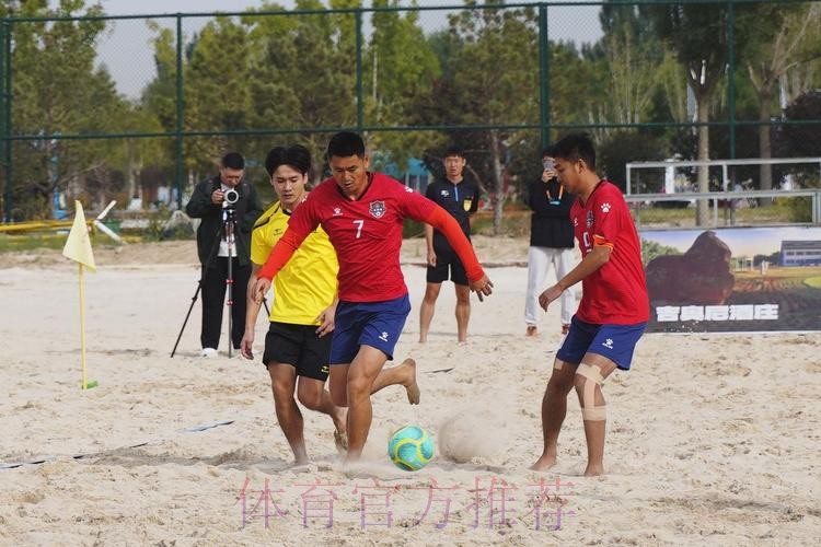 2025中国足协沙足巡回赛总决赛乌海开赛 2025中国足协沙足巡回赛总决赛乌海开赛