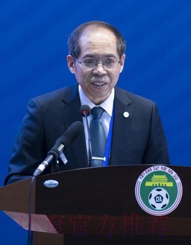 张剑竞选国际足联理事 已获得正式候选人身份 张剑竞选国际足联理事 已获得正式候选人身份