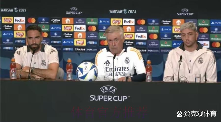 安切洛蒂:点球归姆巴佩 皇马更衣室没王子或国王