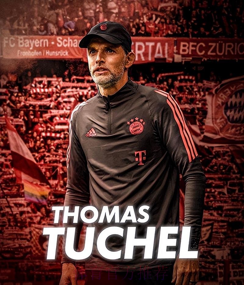 德天空:图赫尔首选巴萨皇马 热刺不是他认真考虑选项