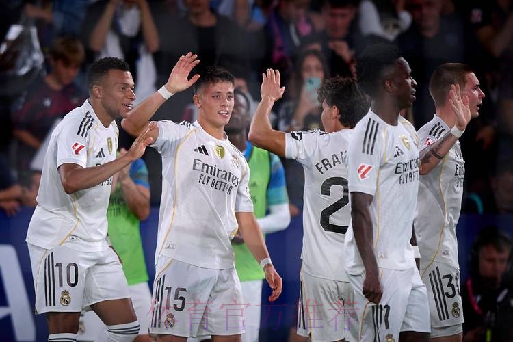 西甲-皇马1-0皇社14分领跑 居勒尔首次先发即破门