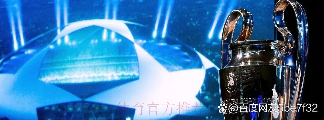 罗马诺:约罗痴迷于加盟皇马 双方俱乐部正直接谈判